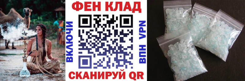 АМФЕТАМИН Premium  купить   Краснокамск 