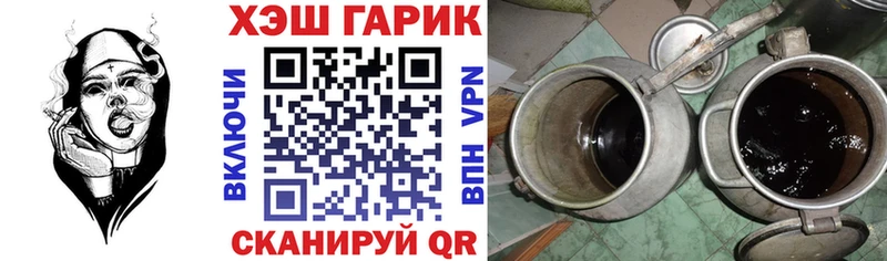 Гашиш Изолятор KRAKEN вход Краснокамск
