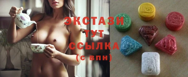 таблы Алзамай