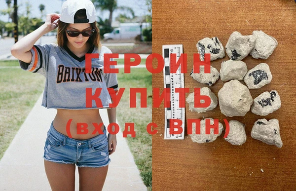 СК Абдулино