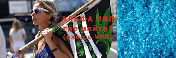 СК Абдулино