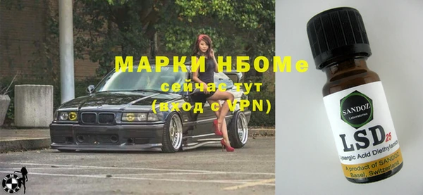 героин Алексин