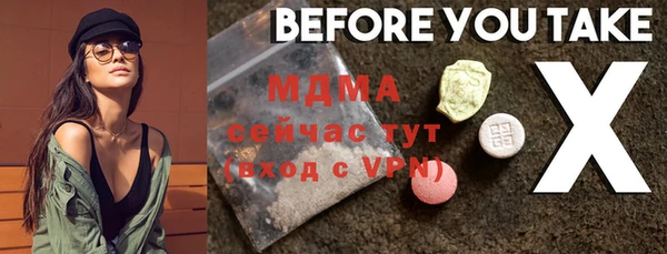 героин Алексин