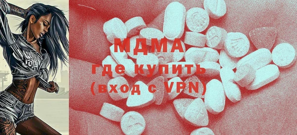 бошки Алексеевка