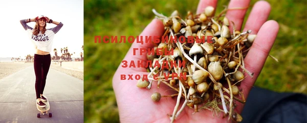 кокаин Абинск
