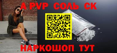 mix Первоуральск