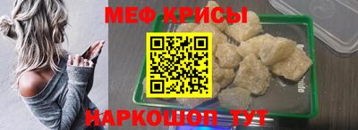 амфетамин Пенза
