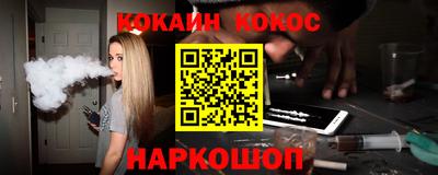 mix Первоуральск