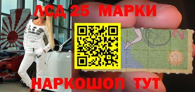 мяу мяу мука Партизанск