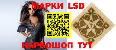 амфетамин Пенза
