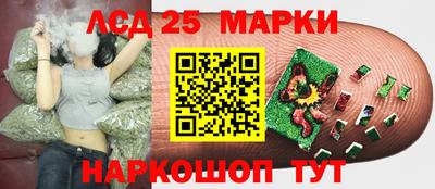 амфетамин Пенза