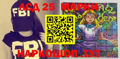 mix Первоуральск