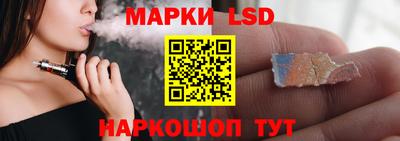 мяу мяу мука Партизанск