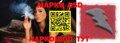 mix Первоуральск