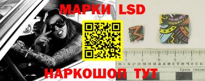 мяу мяу мука Партизанск