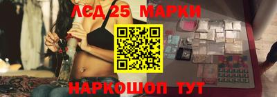 мяу мяу мука Партизанск