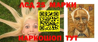 амфетамин Пенза
