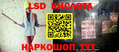 mix Первоуральск