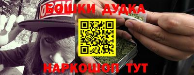 mix Первоуральск