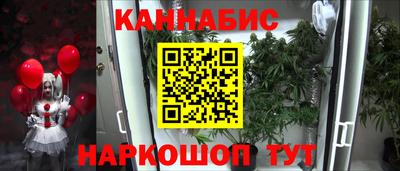 мяу мяу мука Партизанск