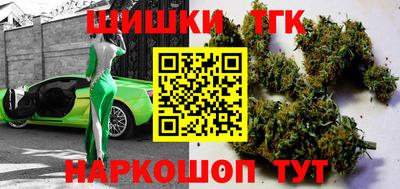амфетамин Пенза