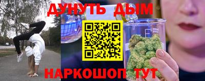 амфетамин Пенза