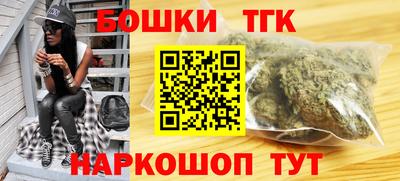mix Первоуральск