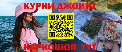 амфетамин Пенза