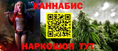 mix Первоуральск
