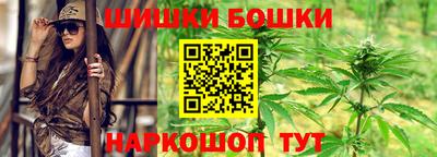 мяу мяу мука Партизанск