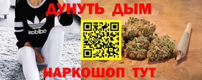 амфетамин Пенза