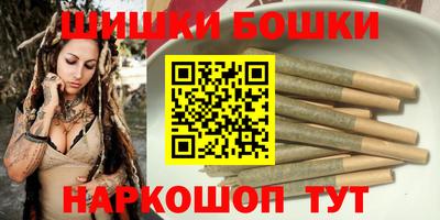 mix Первоуральск
