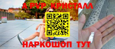 mix Первоуральск