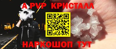 мяу мяу мука Партизанск