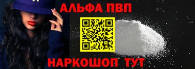 mix Первоуральск