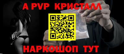 mix Первоуральск