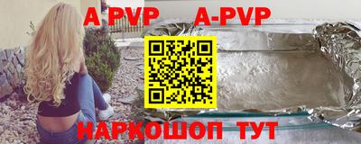 mix Первоуральск