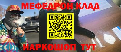 mix Первоуральск