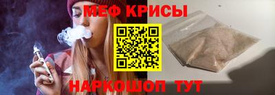 амфетамин Пенза
